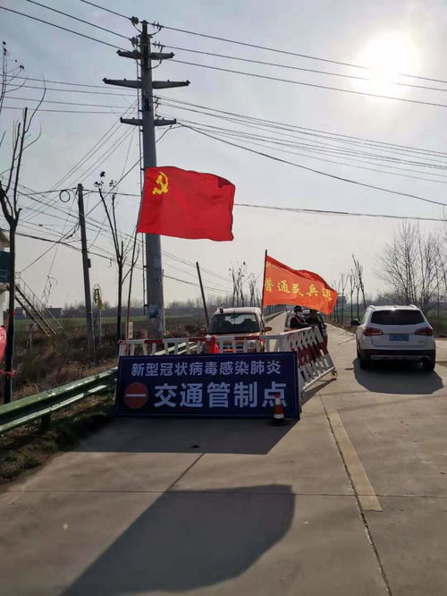 规范桥梁查控设置，守护农村运输畅通与安全